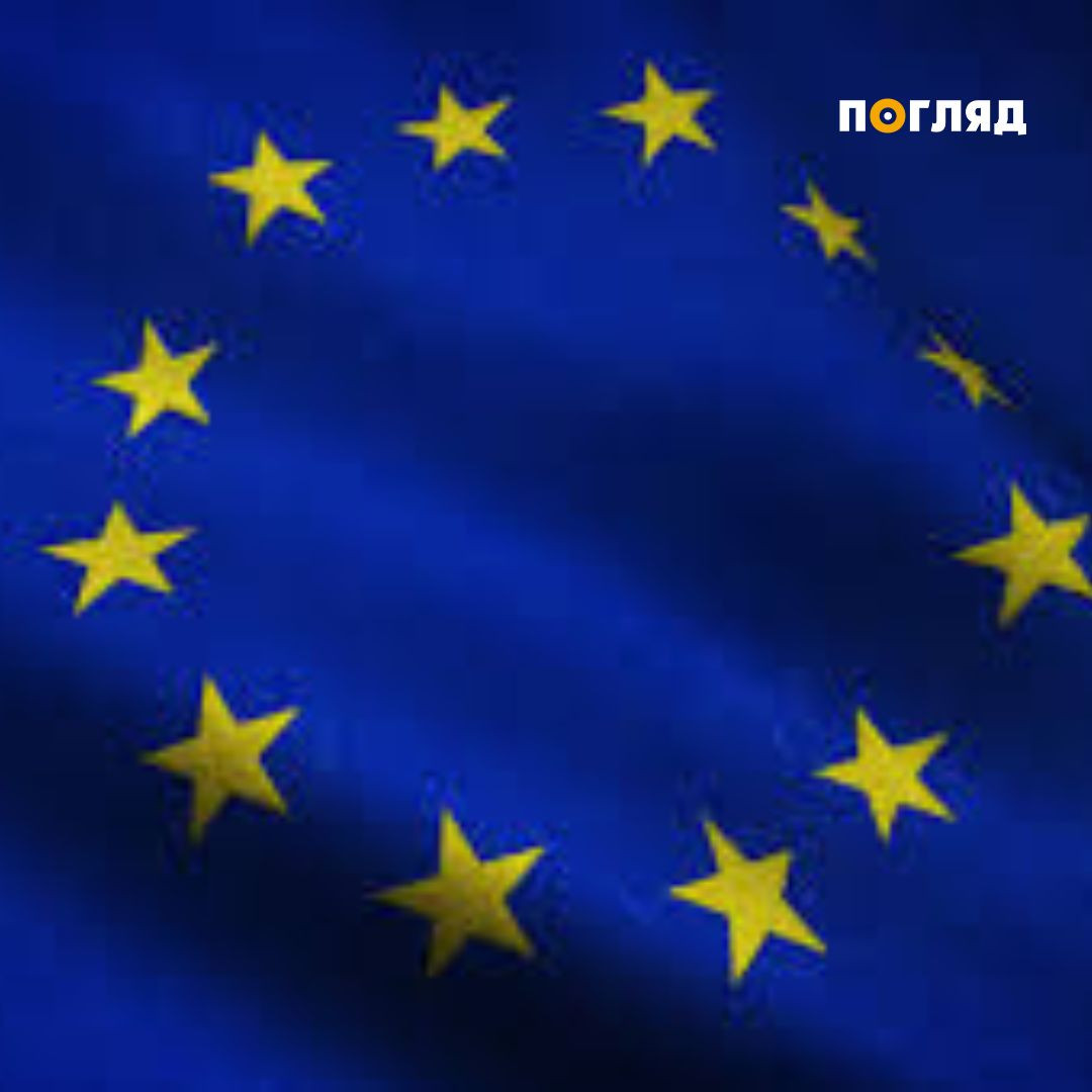 Київщина отримала відзнаку від Європейської комісії (ФОТО) - зображення